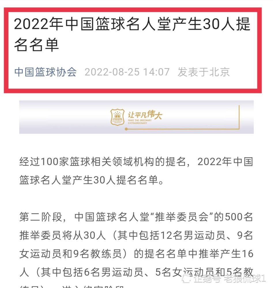 值得一提的是，电影《八佰》将成为首部完全采用IMAX 65mm摄影机拍摄的华语片，设备规格与诺兰新片《敦刻尔克》十分类似